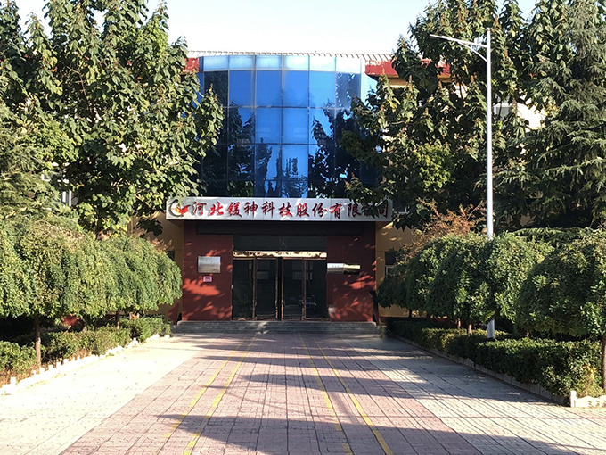 廠區(qū)老照片