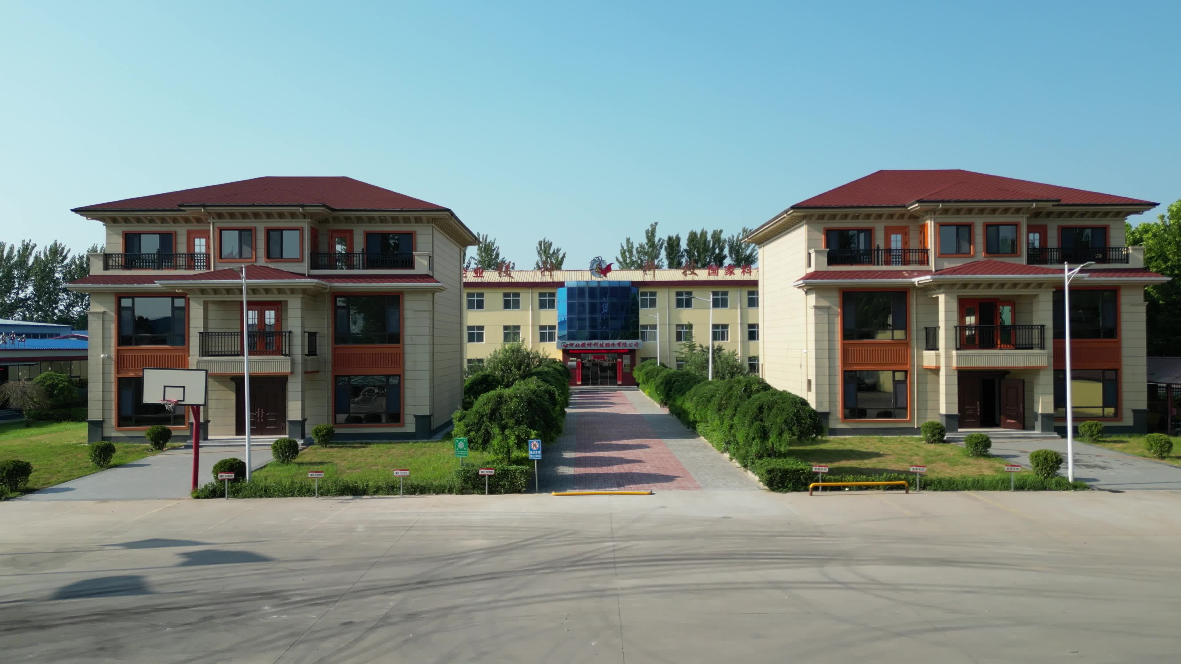 廣宗廠區(qū)專家樓